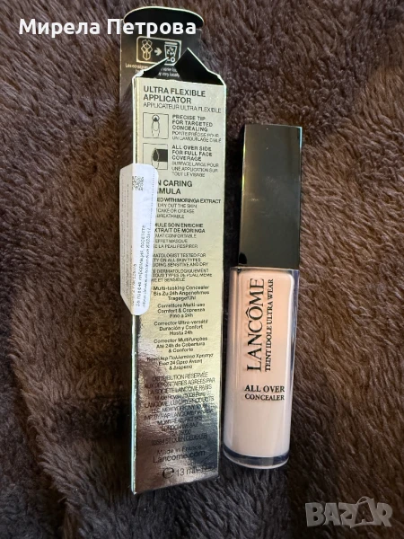 Коректор Lancôme Teint Idole, снимка 1