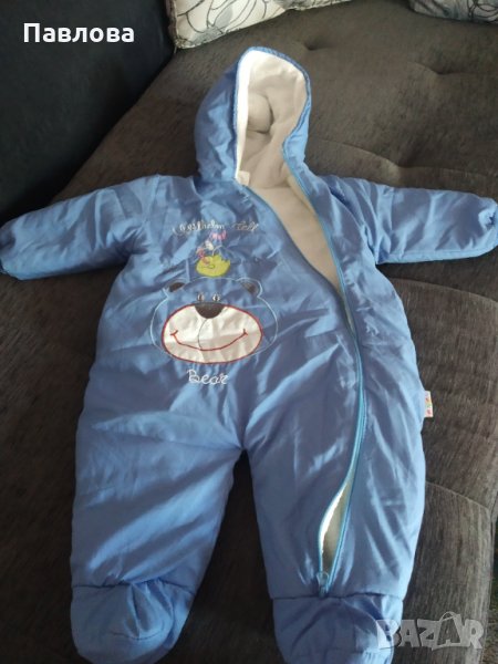 Космонавт за бебе 12-18месеца, снимка 1