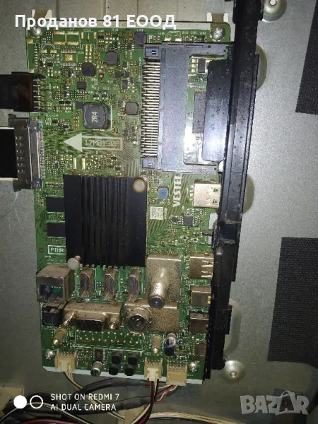 Телевизор Hitachi 55hk4w64 на части , снимка 1