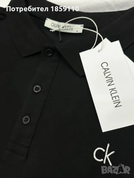 мъжка тениска , снимка 1