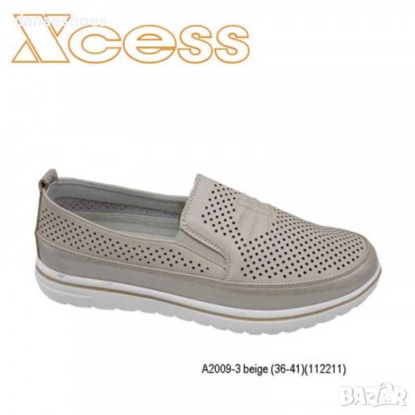 Дамски обувки от естествена кожа с перфорация Xcess, снимка 1