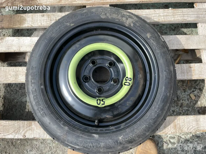 15 резервна джанта патерица 5х114,3 Kia Ceed Hyundai I20 I30 125/80/15, снимка 1