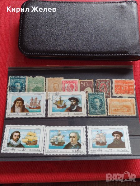 Пощенски марки серия Морски откриватели / Царство България за КОЛЕКЦИЯ 37322, снимка 1