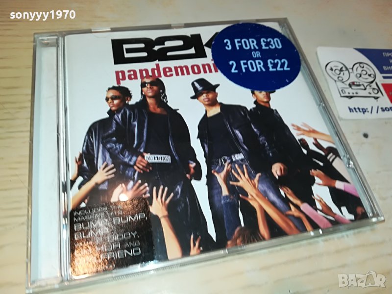 B2K ORIGINAL CD 1603231408, снимка 1