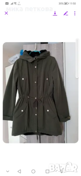 Яке, цвят каки с качулка и мека подплата, снимка 1