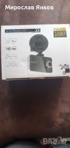 НОВ!!!Видеорегистатор ., снимка 1