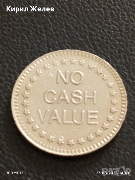 Жетон токен FREEDOM NO CASH VALUE рядък за КОЛЕКЦИЯ ДЕКОРАЦИЯ 87654, снимка 1