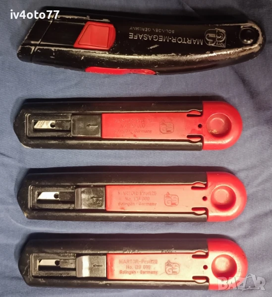 3 бр. безопасен нож Martor profi 25 n 120000 Solingen Germany, снимка 1