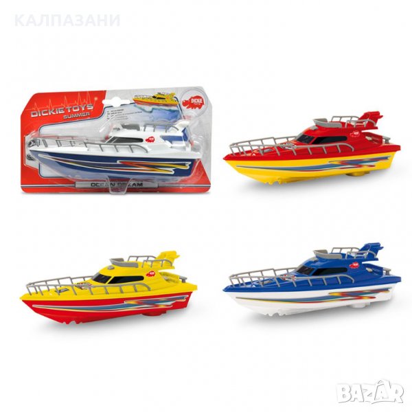 DICKIE Лодка ОКЕАНСКА МЕЧТА 203774001, снимка 1