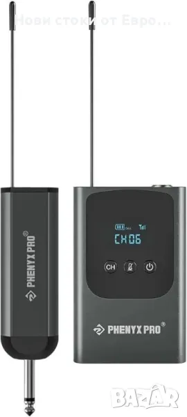 Phenyx Pro Уникална цифрова безжична микрофонна система, с 1 джобен предавател,, снимка 1