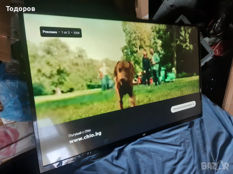 JVC LT-55K890(B) на части, снимка 1