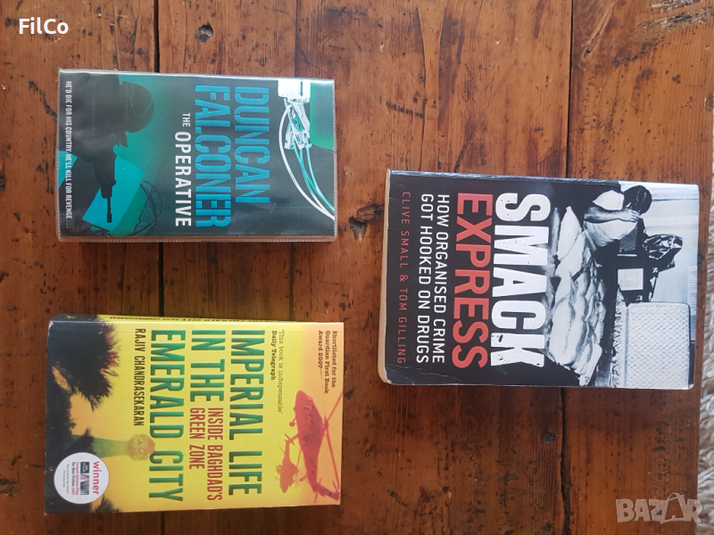 Трилъри на английски език, снимка 1