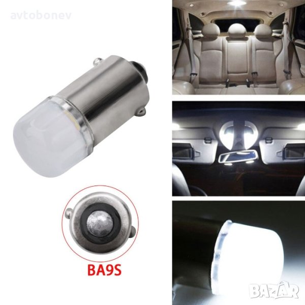 LED крушки-габаритни(T4W) 12V-2бр.к-т -02-, снимка 1