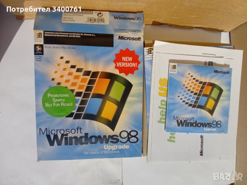 Стари Уиндоуси и друг софтуер, снимка 1