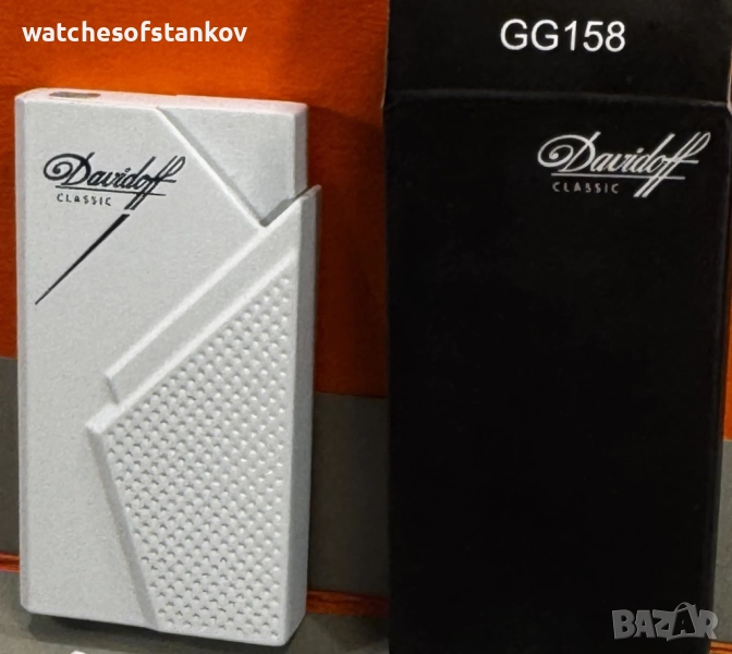 Запалка  "Davidoff"  CLASSIC  Pat. GG 158, снимка 1