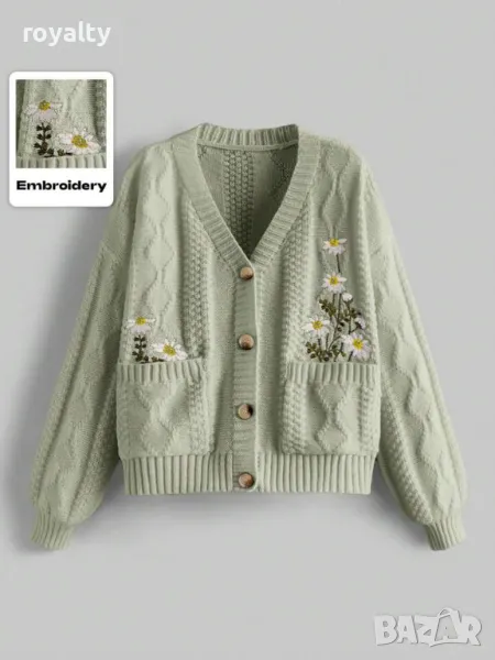 Жилетка с флорална бродерия и копчета в зелено 🍈🍋‍🟩, снимка 1