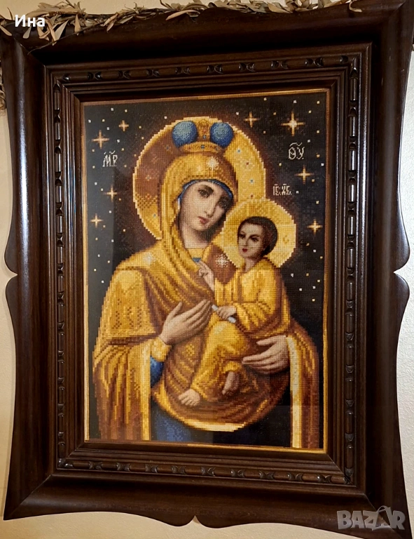 Продават се ..Красивата Мадона" и Сляпата козарка", снимка 1