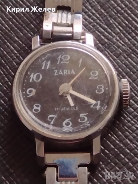 Стар дамски часовник ZARIA 17 JEWELS USSR рядък за КОЛЕКЦИЯ 31924, снимка 1