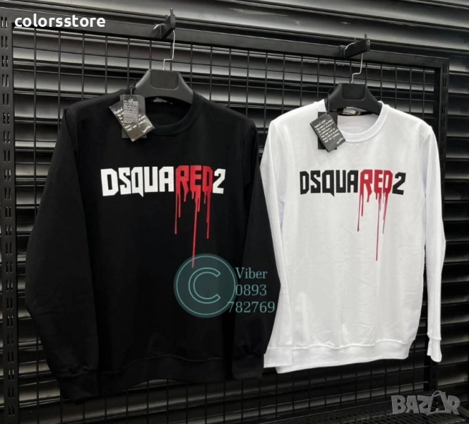 Мъжка блуза Dsquared2 код IM233, снимка 1