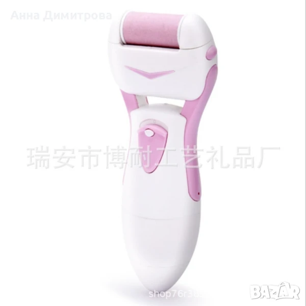 Автоматична - електрическа пила за пети, снимка 1