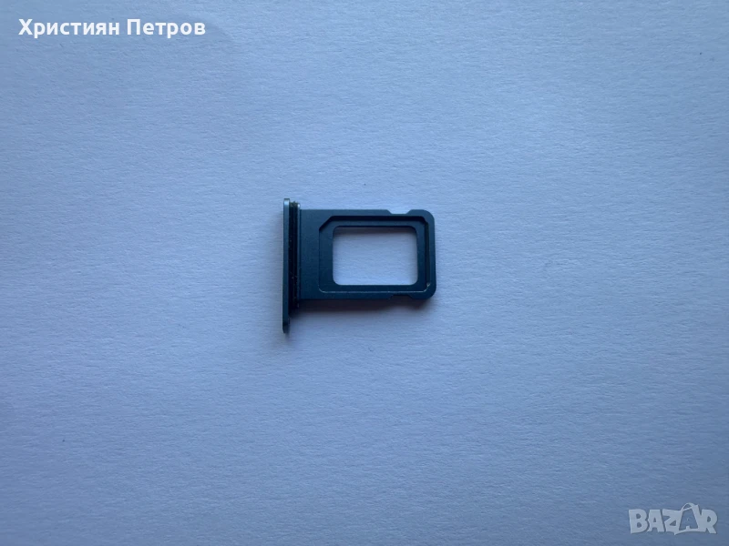 SIM държач за iPhone 14, снимка 1
