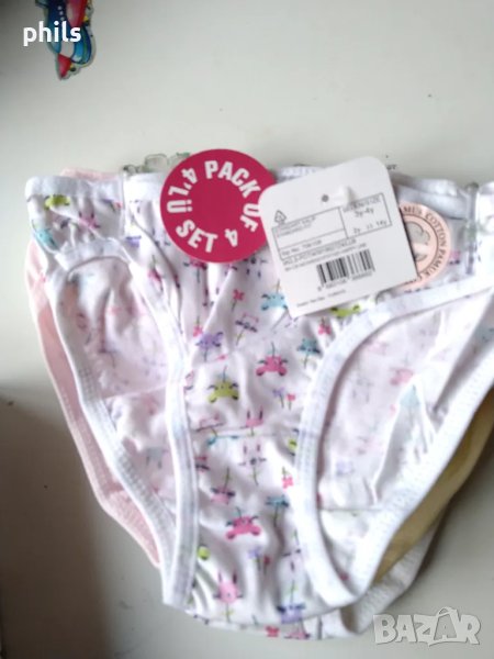 Бикини 3-4 г, снимка 1