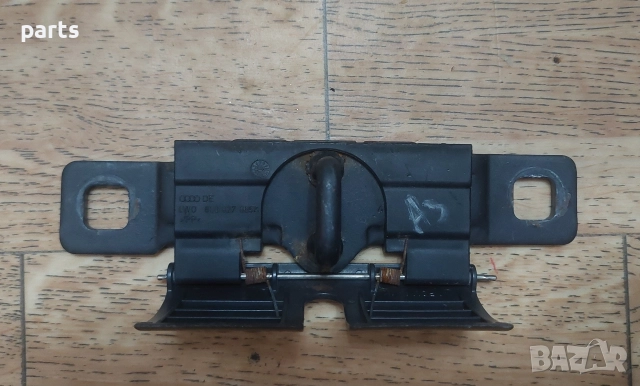 Фиксатор Заден Капак Ауди A3 8L - 8L0827085A, снимка 3 - Части - 52702530