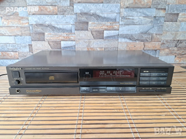 Technics SL-P 212 A