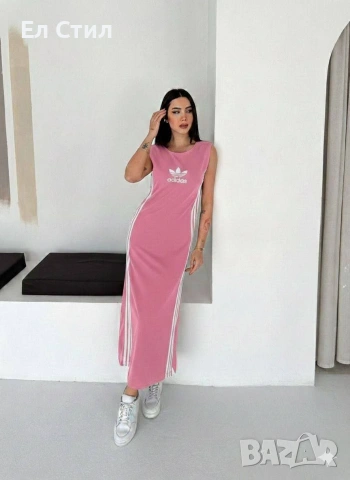 ✨🔥🔥🔥 👍 ✨𝗣𝗿𝗶𝗰e :23€ НА ЕДРО ✨𝗦ı𝘇𝗲:  MM LL XLXL 📌6 бр, снимка 13 - Спортни екипи - 53655383