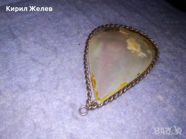 СТАРИНЕН АР НУВО СЕДЕФЕН ПЕНДАНТ НАТУРАЛЕН КРАЛСКИ СЕДЕФ във ФИН СРЕБЪРЕН ОБКОВ - БИЖУ УНИКАТ! 16851, снимка 16 - Антикварни и старинни предмети - 39666412