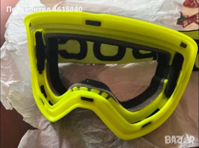 Нови очила/маска за екстремни спортове POC ПОК с магнитно захващане на плаката, снимка 3 - Зимни спортове - 52004948