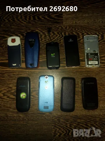 Стари телефони за части/зарядно за нокия дебела букса, зарядно за моторола/Сименс , снимка 3 - Други - 49030197