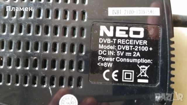 Телевизионен декодер NEO DVBT-2100+, снимка 4 - Приемници и антени - 51904803