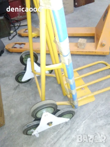 ТОВАРНА КОЛИЧКА ЗА ИЗКАЧВАНЕ НА СТЪЛБИ