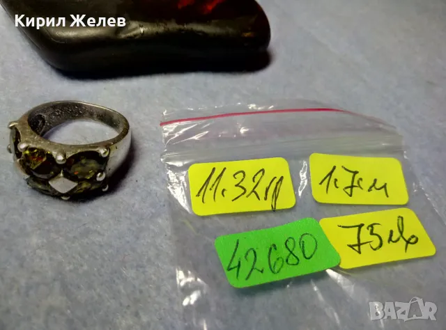 ШАРМАНТЕН СКЪПОЦЕНЕН СРЕБЪРЕН ПРЪСТЕН МАТИРАНО СРЕБРО 925 с ЮВЕЛИРНО ФАСЕТИРАН ПЕРИДОТ ОЛИВИН 42680, снимка 6 - Пръстени - 49916543