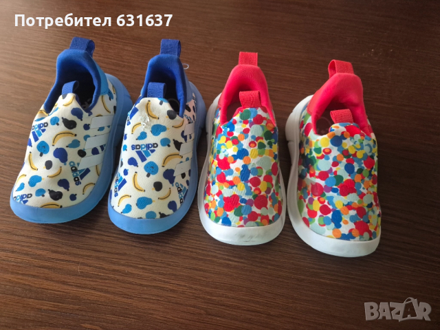 Бебешки маратонки Adidas