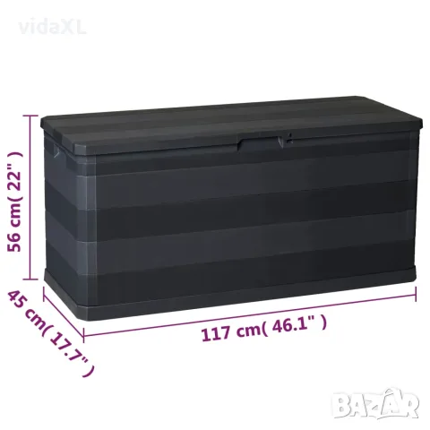 vidaXL Градинска кутия за съхранение, черна, 117x45x56 см, снимка 7 - Ракли - 56147496