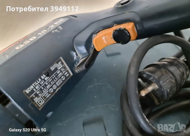 Ударна бормашина BOSCH GSB 18-2 RE, снимка 4 - Бормашини - 51692138