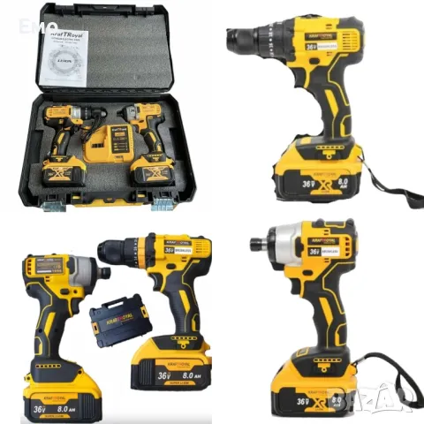 Комплект акумулаторен безчетков импакт и винтоверт - 36V 8Ah - 2 бр Батерии - KraftWorld