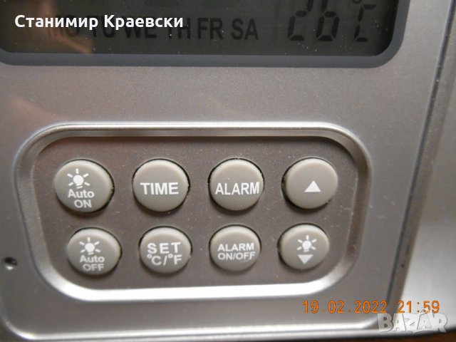 Lichtwecker Light Alarm Clock Radio- vintage 2010, снимка 3 - Други - 35876662