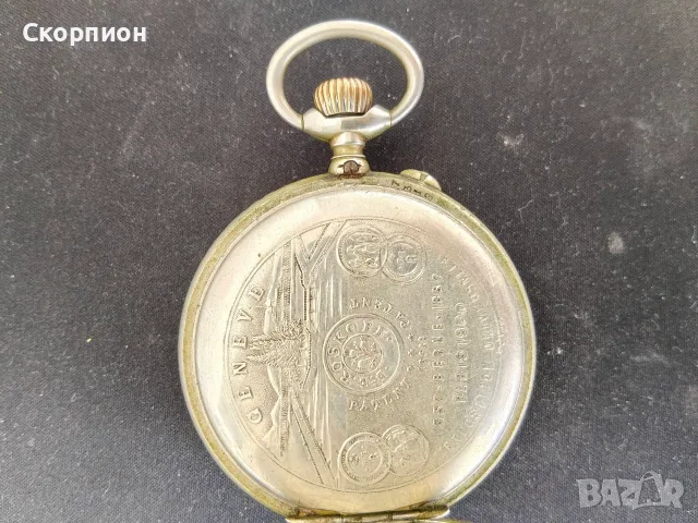 Швейцарски джобен часовник - ROSKOPF PATENT GENEVE 1900г. - КЛАСИКА В ЖАНРА - ПРОМОЦИЯ, снимка 18 - Джобни - 48834115
