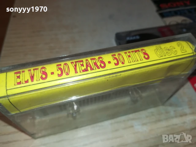 ELVIS-TAPE 1906251205, снимка 4 - Аудио касети - 50722578