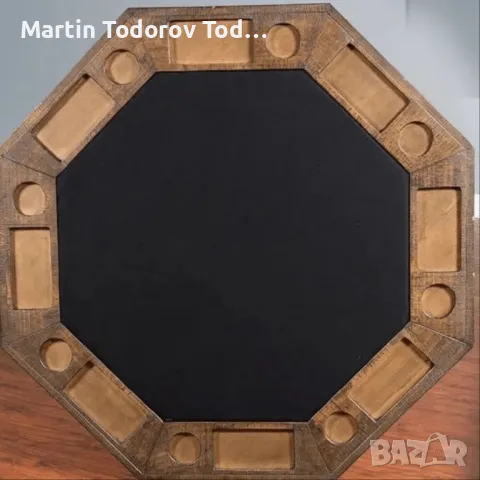 Масив Топола , снимка 3 - Маси - 48867441