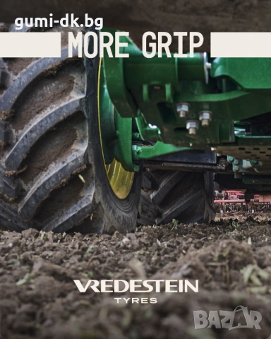 Агро гуми трактор 460/85R38 Traxion 85 II VREDESTEIN, снимка 4 - Гуми и джанти - 53610825