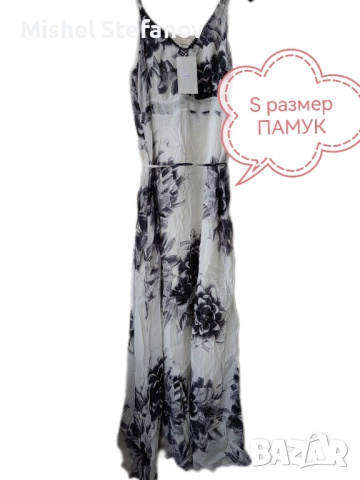 Дамски рокли, снимка 4 - Рокли - 29639335