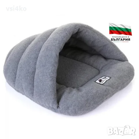 Уютно легло - палатка за куче или котка, снимка 4 - Други стоки за животни - 56041236