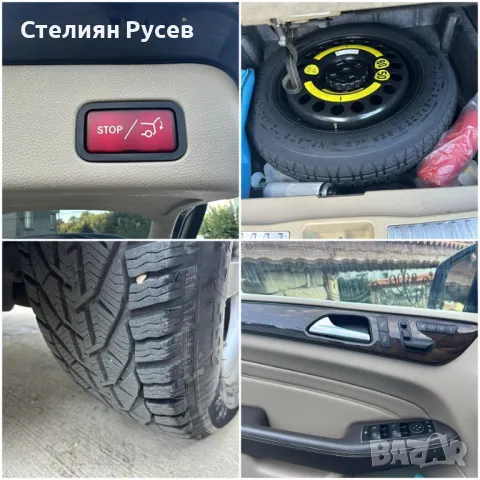 mercedes-benz ml 350 263kc  4matic  , снимка 8 - Автомобили и джипове - 47613501
