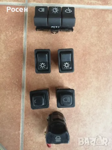 Копчета за руски автомобили 