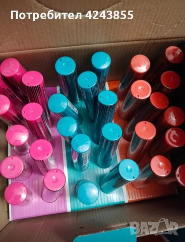  Турски Спирали за мигли