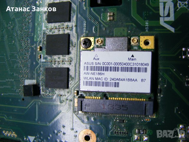 Лаптоп за части ASUS X551C, снимка 12 - Части за лаптопи - 35968497